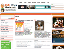 Tablet Screenshot of cats-dogs-ukraine.com
